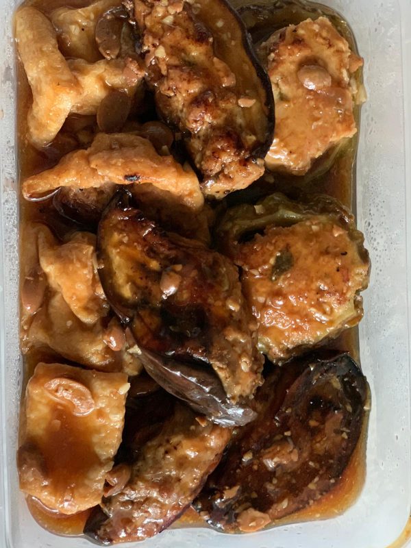 Stuffed Eggplant