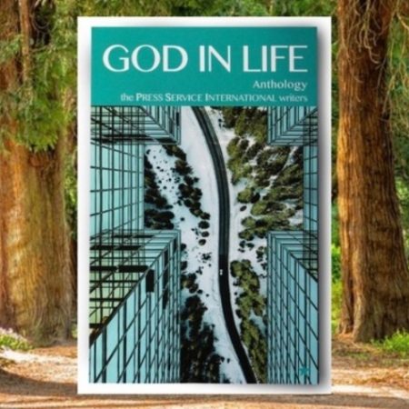 God In Life
