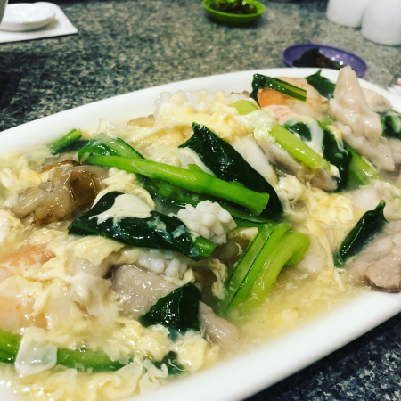 Char Hor Fun