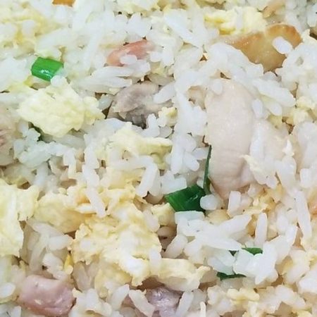 Salted Fish Fried Rice